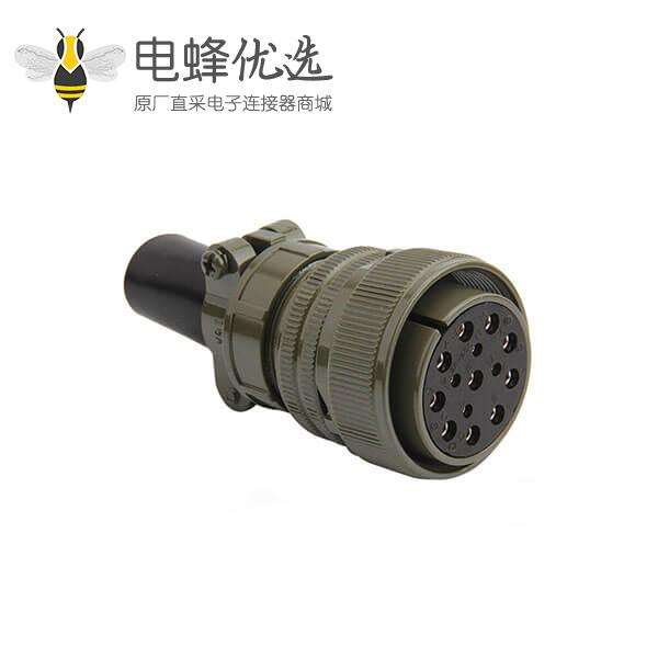 5015系列MS3106A28-20S 14芯航空插头连接器工防标防水
