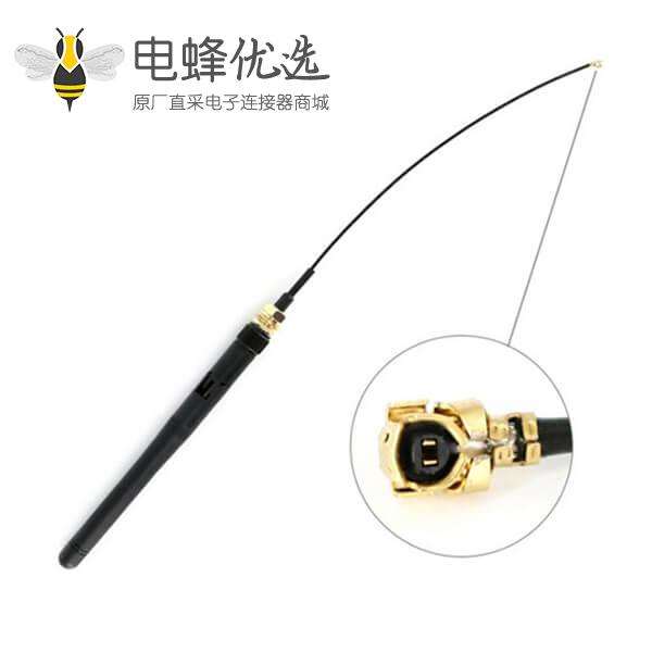 2.4G 3dBi WiFi 天线反极SMA接1.13线
