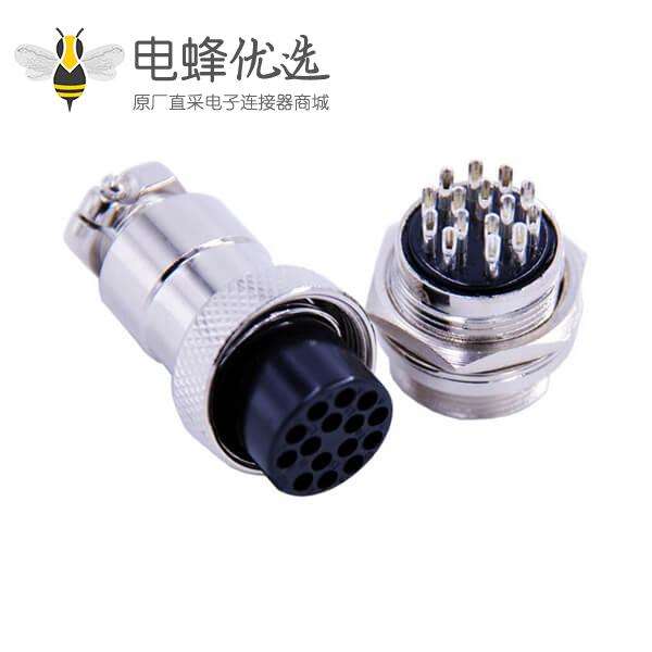 GX20航空连接器15芯直式防水插头插座