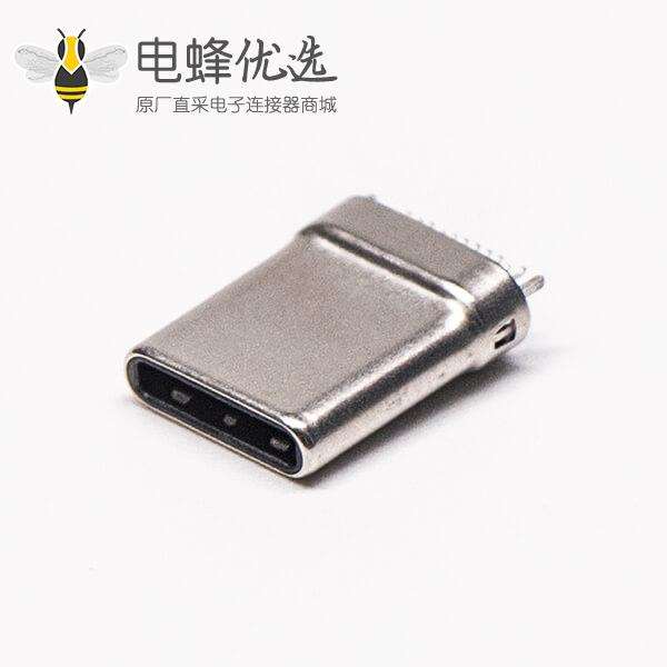 Type C外壳接口直式13.6mm