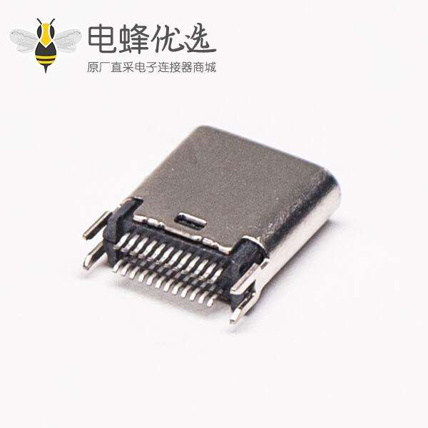 Type C接口直式24针母头连接器带夹板直插式接PCB板