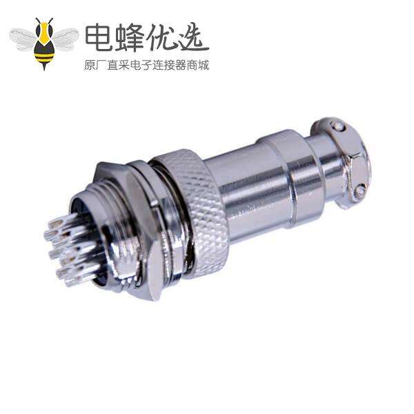 GX16 10芯插头插座直式金属公母航空连接器