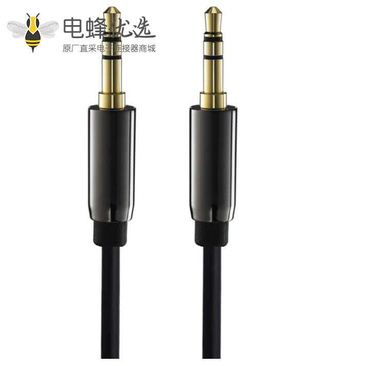 3.5mm音频线公对公对车载AUX车用音频线50cm
