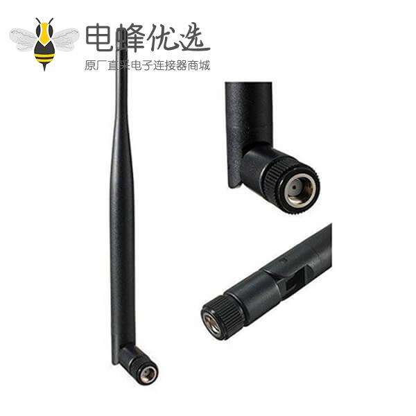 反极SMA 2.4G WiFi天线公头可折叠IP PC网络摄像机监控天线
