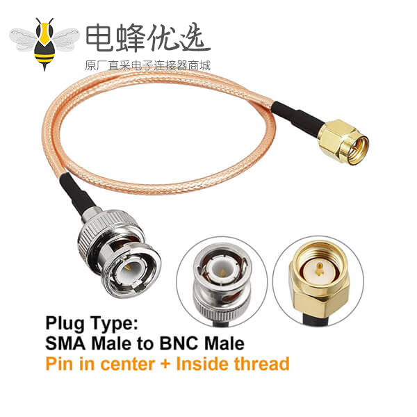BNC线RG316组装式接BNC公头转SMA公头