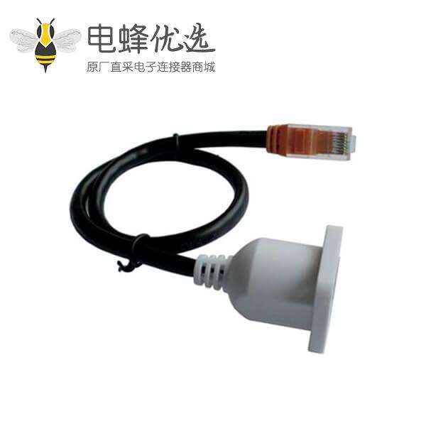 RJ45全塑母座延长线网络连接线线长30CM750MM网线RJ458p8c线