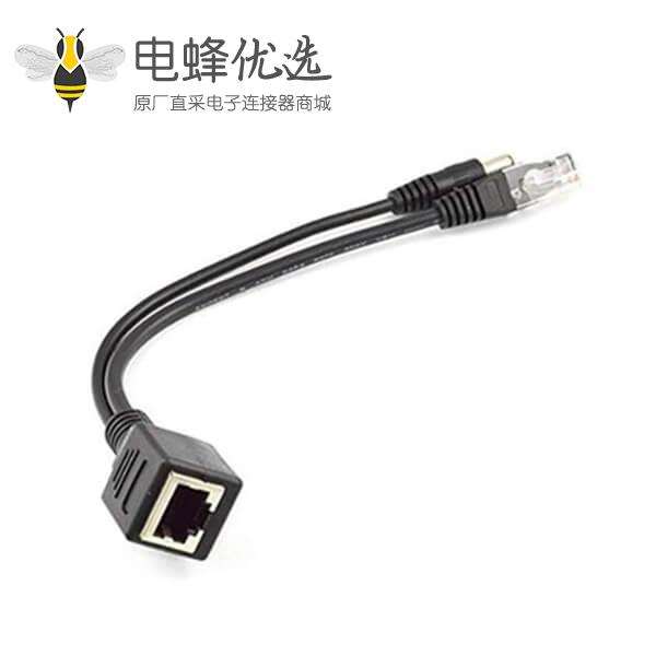 RJ45连接线网络接口母转水晶公头和DC耳机公头转换线20CM