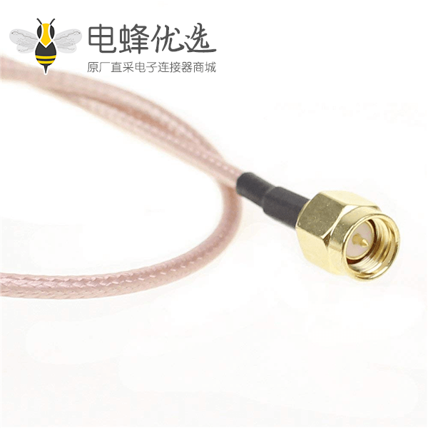 RF转 SMA射频测试线RG316接UHF母头