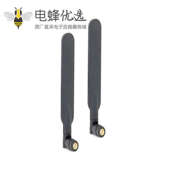 3dBi双频天线2.4GHz 5.8GHz反极SMA WiFi天线