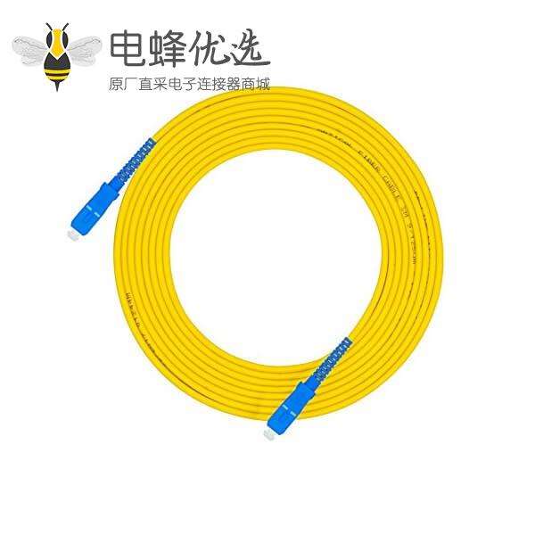 SC光纤跳线单工单模 9/125&mu;m OS2线长3M