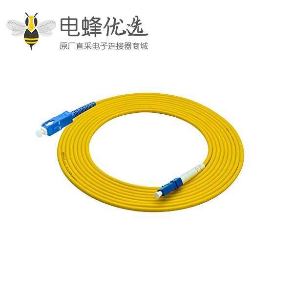 单模光纤跳线3M LC转SC 9/125&mu;m OS2