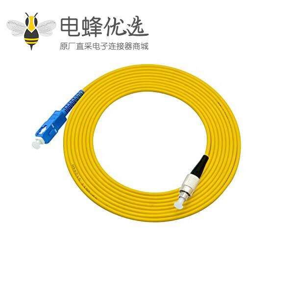 光纤跳线SC转FC单工单模 9/125&mu;m OS2线长3M