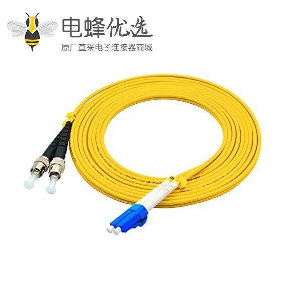 光纤线单模双工LC转ST 9/125&mu;m OS2线长3米