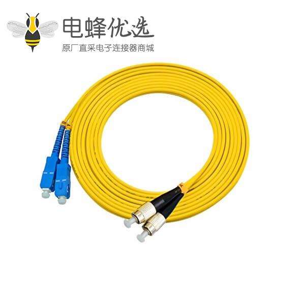 单模千兆光纤SC转FC 9/125&mu;m OS2双工线长3米