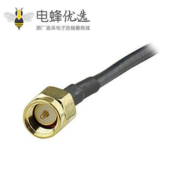 433 MHz小天线3dBi SMA公头磁性底座接1.5M线收音机天线