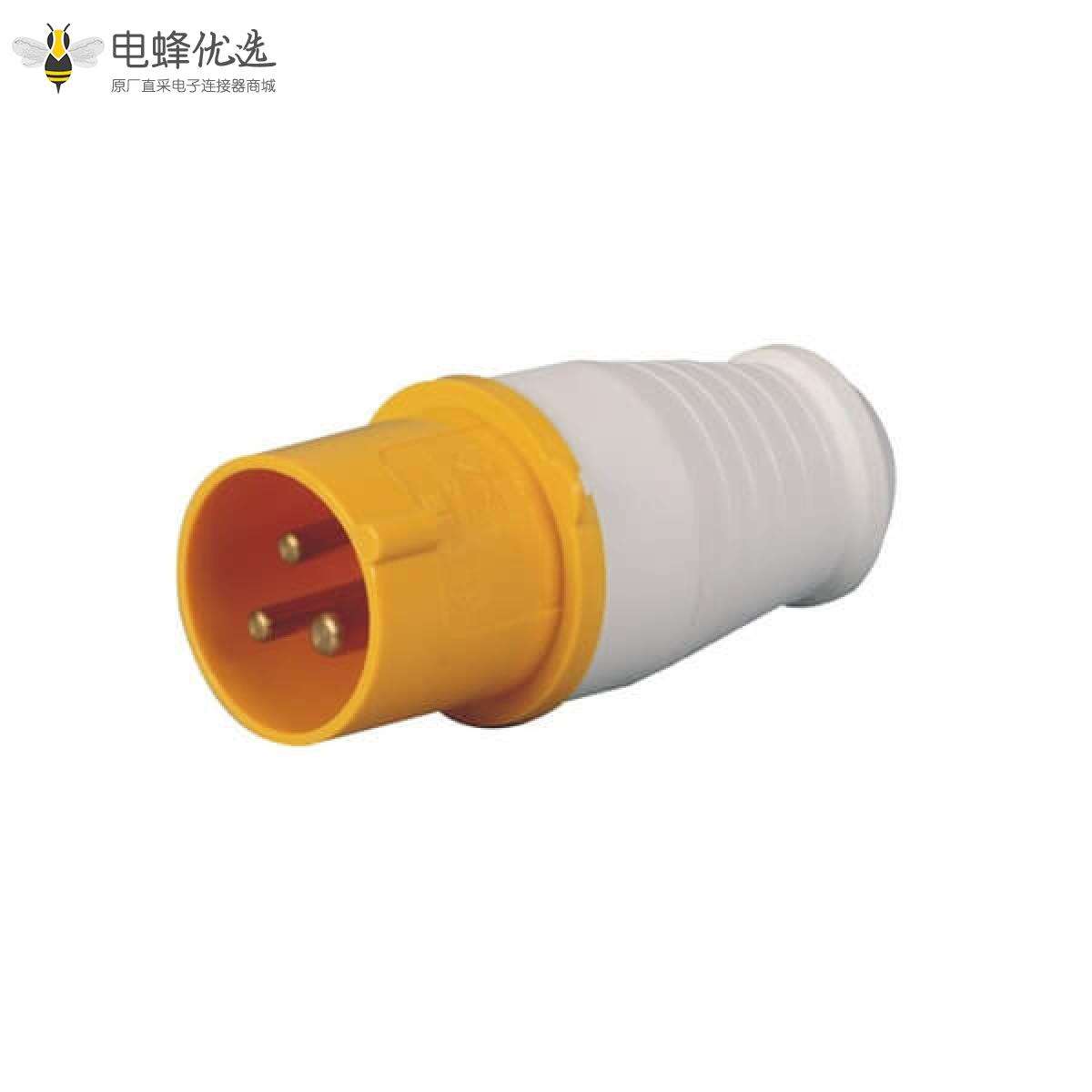 工业连接器IEC60309 16A 3芯黄色2相IP44防水
