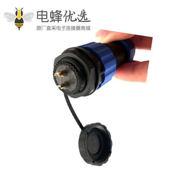 IP68防水航空连接器SP21 2芯插头插座