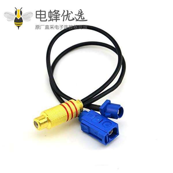 Fakra接头C型公头母头转RCA母头RG174组装线束20CM