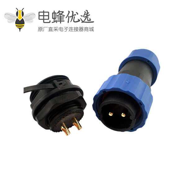 航空插头连接器SP29系列24芯电缆插头防水IP68