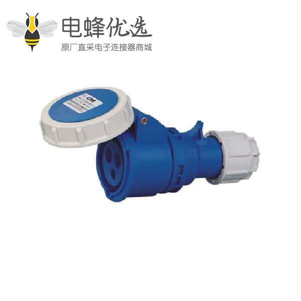 防水工业连接器32A 3芯蓝色IP67