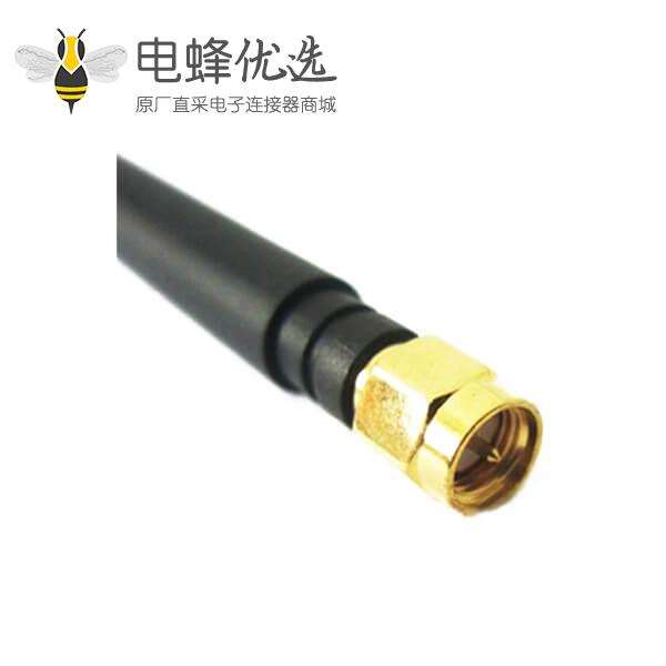 小型315MHz天线接SMA公头3dBi广播天线