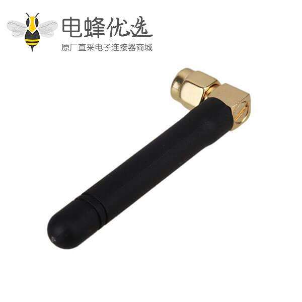 433MHz SMA公头弯式广播天线5.7cm