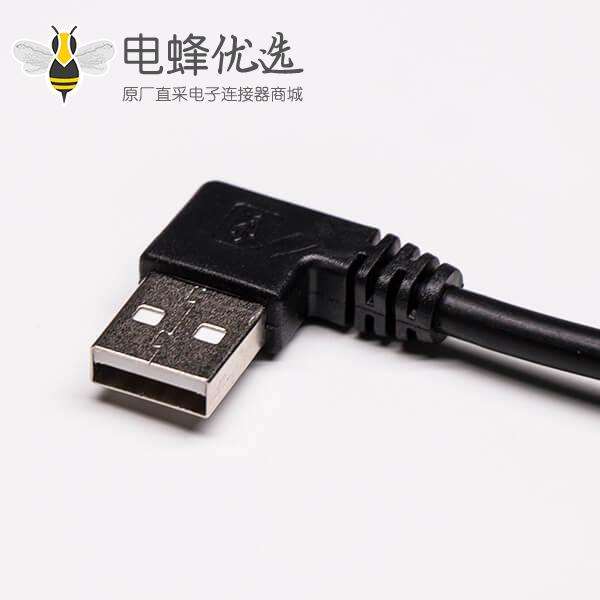 右弯TypeA USB数据线右弯头转左弯头