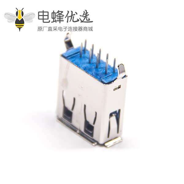 4孔usb插座3.0母座9p带孔