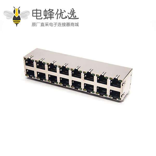 rj45 2x8母座弯式带屏蔽网络端口8p8c插PCB板