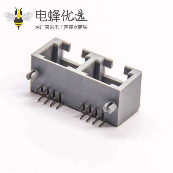 双口rj45插座灰色全塑8p8c弯式插座dip接PCB板不带屏蔽