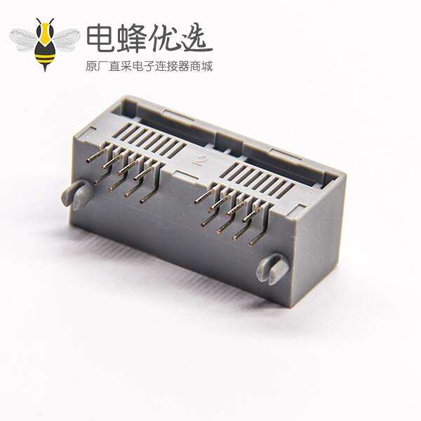 双口rj45插座灰色全塑8p8c弯式插座dip接PCB板不带屏蔽