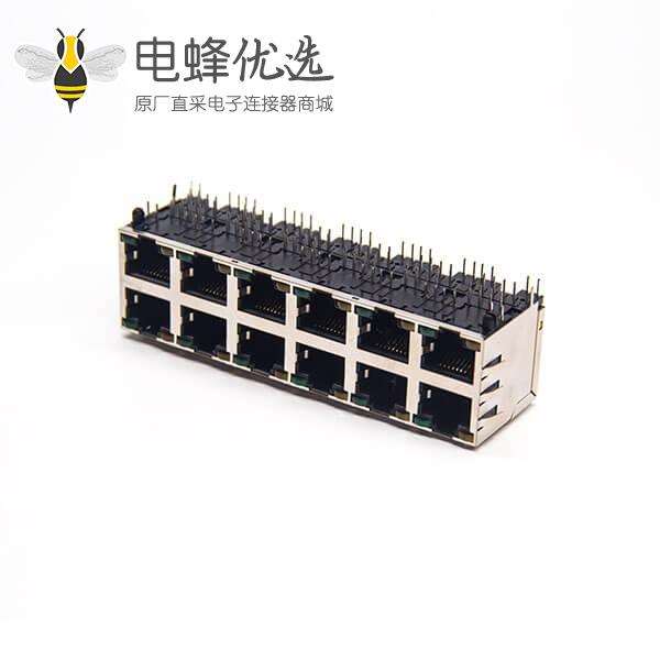 2x6 rj45弯式90度插板式模块化连接器屏蔽外壳8p8c