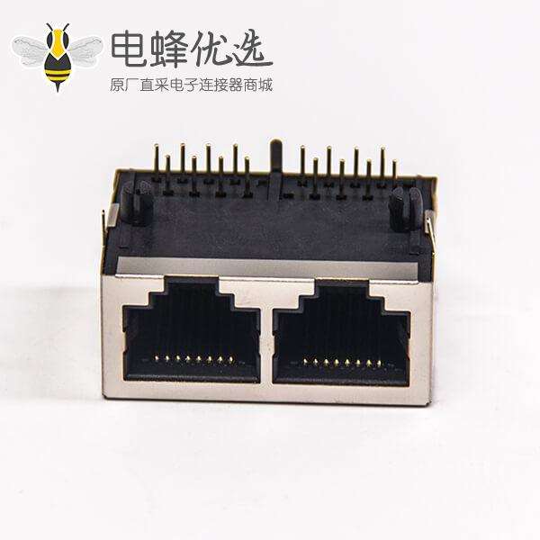rj45母接插件单排双端口金属外壳带屏蔽10P8C接PCB板