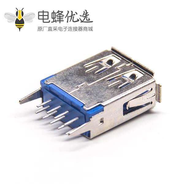3.0 A usb母座180度长体穿孔9p前屋后四