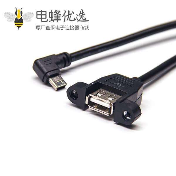 mini&nbsp;usb接口公头右弯头转usb a母头OTG连接线1米