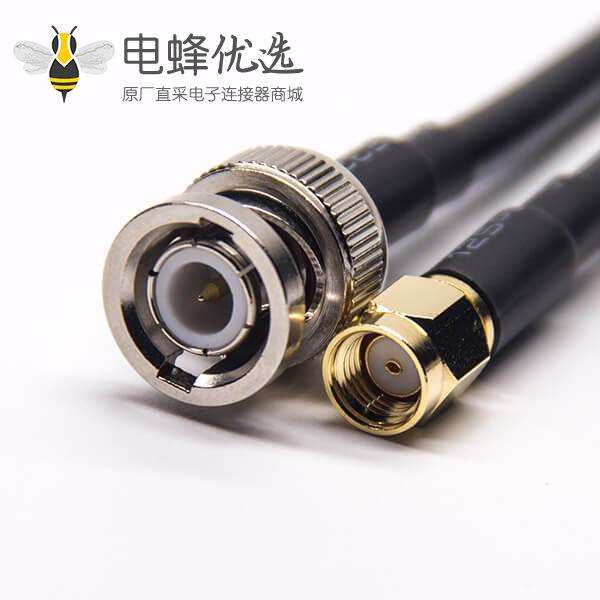 BNC信号线180度直式公头转SMA反极公头直式同轴线缆接RG223 RG58