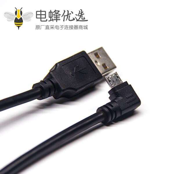 弯头mirco usb左弯头充电线接口转2.0Type A公头