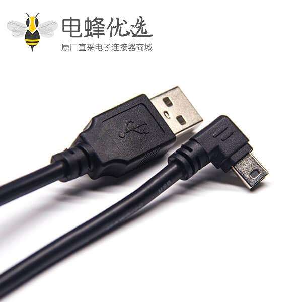 USB转mini USB左弯头1M全铜黑色数据延长线