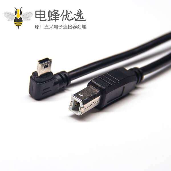 mini&nbsp;usb&nbsp;type&nbsp;b线材双公头usb b直式转mini usb左弯头