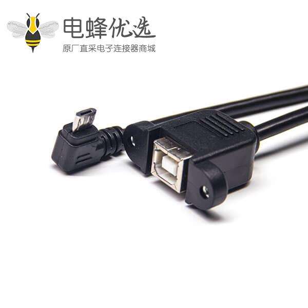 usb&nbsp;b型母头带螺丝孔OTG连接线micro usb右弯公头