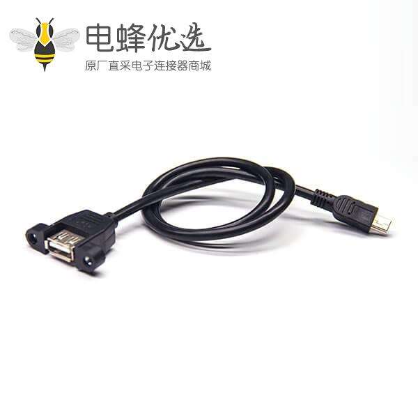 mini&nbsp;usb公口b型插头直式转usb a母头直式