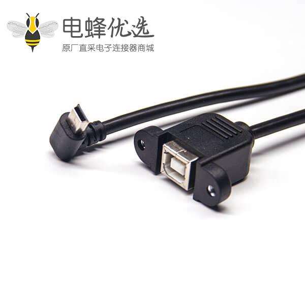 usb&nbsp;mini&nbsp;usb2.0线材上弯头转usb type b母头直式