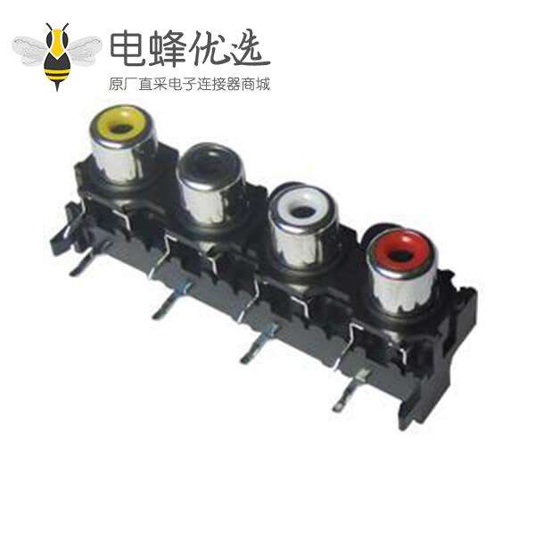 1&times;4单排RCA同轴连接器AV接口