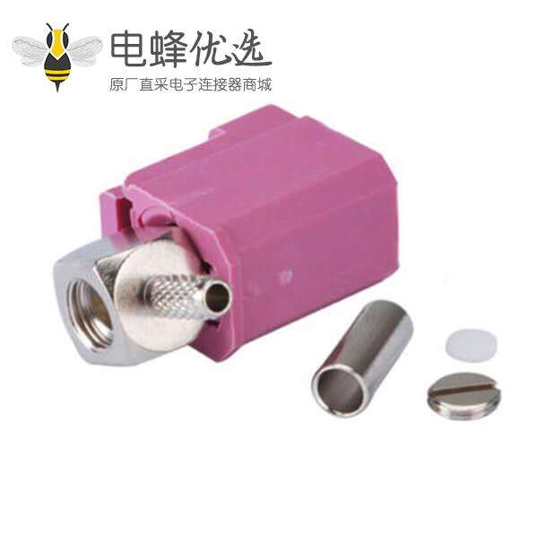Fakra 母头直角石南花紫罗兰压接连接器用于RG174 RG316接线