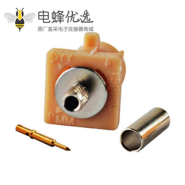 Fakra标准连接器Fakra I公头米色压接连接器用于RG316 RG174