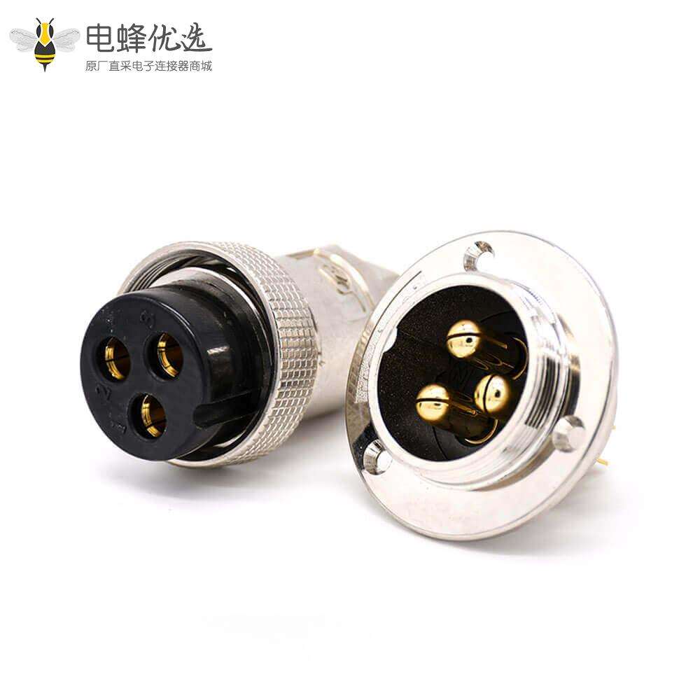 3芯连接器GX35直式接线金属外壳母插头公插座焊接式连接器