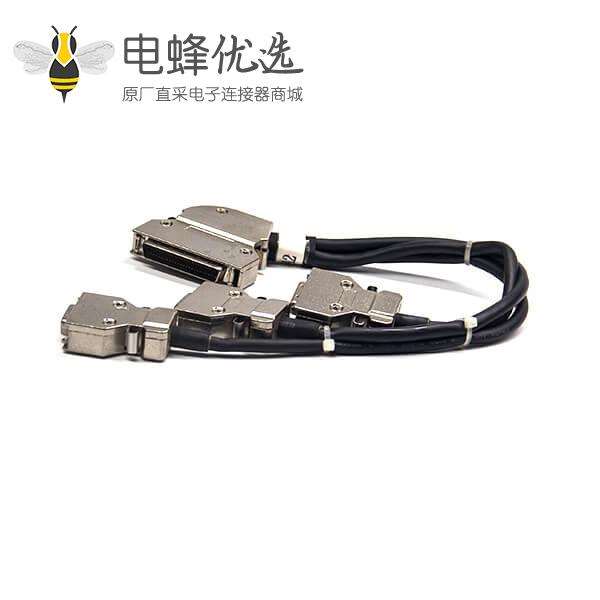 SCSI连接器线HPDB 50芯弯式公头转20芯直式公头按键式连接器1米