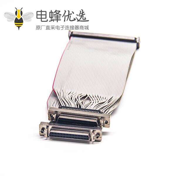 IDC50p母头转HPCN 50芯母头直式排线三通一转二连接器20厘米