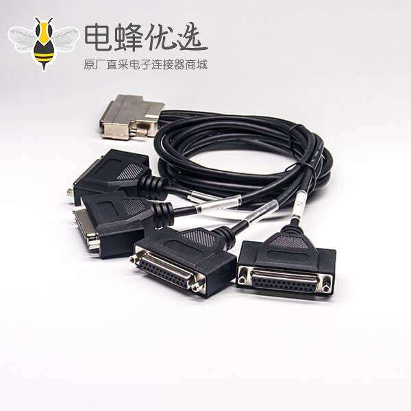 68针SCSI接口HPDB型公头转3HPDB25芯母 1HPDB型25芯公头连接线2米