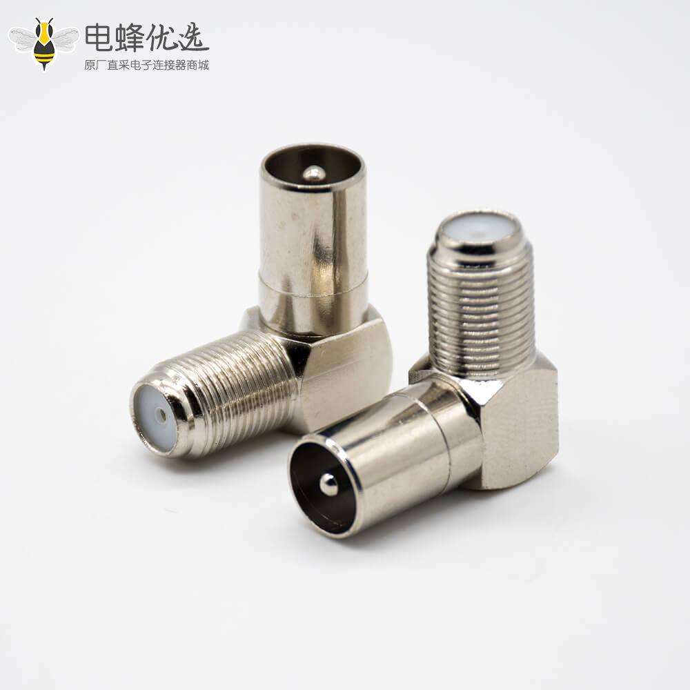 f头转角连接器F母头转PAL公头90度转接头